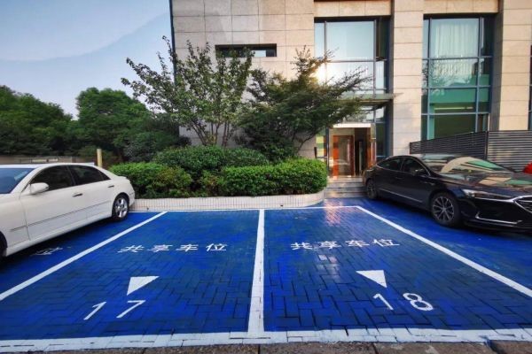 智慧停車場(chǎng)管理系統(tǒng)